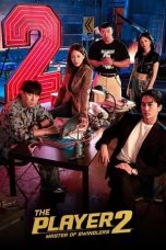 Nonton film Player Season 1 (2018) idlix , lk21, dutafilm, dunia21