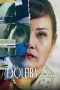 Nonton film Nelma Kodama: The Queen of Dirty Money (2024) idlix , lk21, dutafilm, dunia21