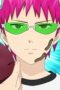 Nonton film The Disastrous Life of Saiki K. Season 2 Episode 18 idlix , lk21, dutafilm, dunia21