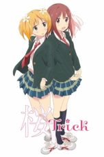 Nonton film Sakura Trick (2014) idlix , lk21, dutafilm, dunia21