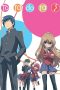 Nonton film Toradora! (2008) idlix , lk21, dutafilm, dunia21