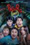 Nonton film Pagpag 24/7 (2024) idlix , lk21, dutafilm, dunia21