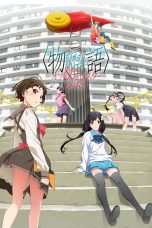 Nonton film Monogatari Series: Off & Monster Season (2024) idlix , lk21, dutafilm, dunia21