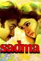 Nonton film Sadma (1983) idlix , lk21, dutafilm, dunia21