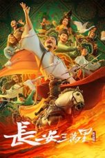 Nonton film Chang’an (2023) idlix , lk21, dutafilm, dunia21