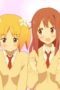 Nonton film Sakura Trick Season 1 Episode 2 idlix , lk21, dutafilm, dunia21