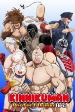 Nonton film Kinnikuman: Perfect Origin Arc (2024) idlix , lk21, dutafilm, dunia21