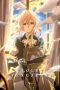 Nonton film Violet Evergarden (2018) idlix , lk21, dutafilm, dunia21