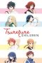 Nonton film Tsuredure Children (2017) idlix , lk21, dutafilm, dunia21