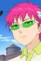 Nonton film The Disastrous Life of Saiki K. Season 1 Episode 4 idlix , lk21, dutafilm, dunia21