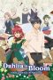 Nonton film Madougushi Dahliya wa Utsumukanai (Dahlia in Bloom: Crafting a Fresh Start with Magical Tools) (2024) idlix , lk21, dutafilm, dunia21