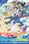 Nonton film Sarazanmai (2019) idlix , lk21, dutafilm, dunia21