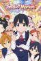 Nonton film Tamako Market (2013) idlix , lk21, dutafilm, dunia21