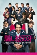 Nonton film Kiba: The Fangs of Fiction (2021) idlix , lk21, dutafilm, dunia21