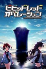 Nonton film Vividred Operation (2013) idlix , lk21, dutafilm, dunia21