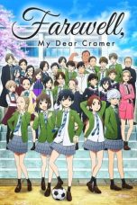 Nonton film Sayonara Watashi no Cramer (2021) idlix , lk21, dutafilm, dunia21