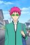 Nonton film The Disastrous Life of Saiki K. Season 1 Episode 1 idlix , lk21, dutafilm, dunia21