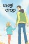 Nonton film Usagi Drop (2011) idlix , lk21, dutafilm, dunia21