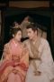 Nonton film The Princess Royal Season 1 Episode 32 idlix , lk21, dutafilm, dunia21