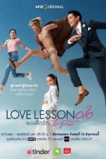 Nonton film Love Lesson 010 (2024) idlix , lk21, dutafilm, dunia21