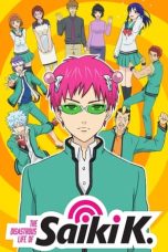 Nonton film Saiki Kusuo no Psi nan (2016) idlix , lk21, dutafilm, dunia21