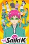 Nonton film Saiki Kusuo no Psi nan (2016) idlix , lk21, dutafilm, dunia21