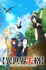 Nonton film Isekai Shikkaku (No Longer Allowed in Another World) (2024) idlix , lk21, dutafilm, dunia21