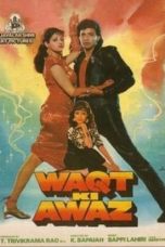 Nonton film Waqt Ki Awaz (1988) idlix , lk21, dutafilm, dunia21