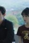 Nonton film Have a Crush On You Season 1 Episode 14 idlix , lk21, dutafilm, dunia21