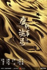 Nonton film Strange Tales Of Tang Dynasty Season 2 (2024) idlix , lk21, dutafilm, dunia21