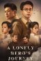 Nonton film A Lonely Hero’s Journey (2024) idlix , lk21, dutafilm, dunia21