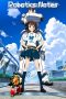 Nonton film Robotics;Notes (2012) idlix , lk21, dutafilm, dunia21