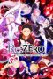 Nonton film Re:Zero kara Hajimaru Isekai Seikatsu Season 1 (Starting Life in Another World) (2016) idlix , lk21, dutafilm, dunia21