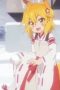 Nonton film The Helpful Fox Senko-san Season 1 Episode 10 idlix , lk21, dutafilm, dunia21