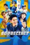 Nonton film GG Precinct (2024) idlix , lk21, dutafilm, dunia21