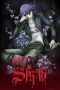 Nonton film Shiki (2010) idlix , lk21, dutafilm, dunia21