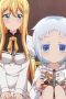 Nonton film Shomin Sample Season 1 Episode 5 idlix , lk21, dutafilm, dunia21