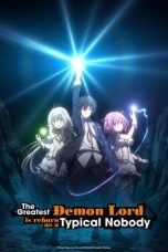 Nonton film Shijou Saikyou no Daimaou (2022) idlix , lk21, dutafilm, dunia21