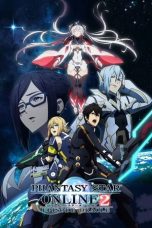 Nonton film Phantasy Star Online 2: Episode Oracle (2019) idlix , lk21, dutafilm, dunia21