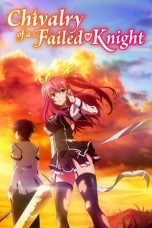 Nonton film Rakudai Kishi no Cavalry (2015) idlix , lk21, dutafilm, dunia21