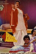 Nonton film Dharm Adhikari (1986) idlix , lk21, dutafilm, dunia21