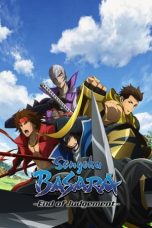 Nonton film Sengoku BASARA – End of Judgement (2014) idlix , lk21, dutafilm, dunia21