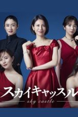 Nonton film Sky Castle (2024) idlix , lk21, dutafilm, dunia21