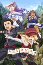 Nonton film Ryuugajou Nanana no Maizoukin (2014) idlix , lk21, dutafilm, dunia21