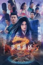 Nonton film Onmyoji Zero (2024) idlix , lk21, dutafilm, dunia21