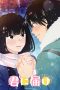 Nonton film Kimi ni Todoke Season 3 (From Me to You) (2024) idlix , lk21, dutafilm, dunia21