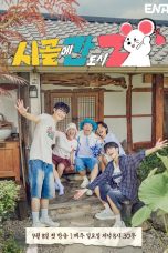 Nonton film Country Life of Gen-Z (2024) idlix , lk21, dutafilm, dunia21