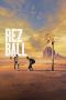 Nonton film Rez Ball (2024) idlix , lk21, dutafilm, dunia21