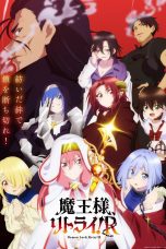 Nonton film Maou-sama, Retry! R (Demon Lord, Retry! Season 2) (2024) idlix , lk21, dutafilm, dunia21