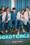 Nonton film Sekotengs The Series (2024) idlix , lk21, dutafilm, dunia21